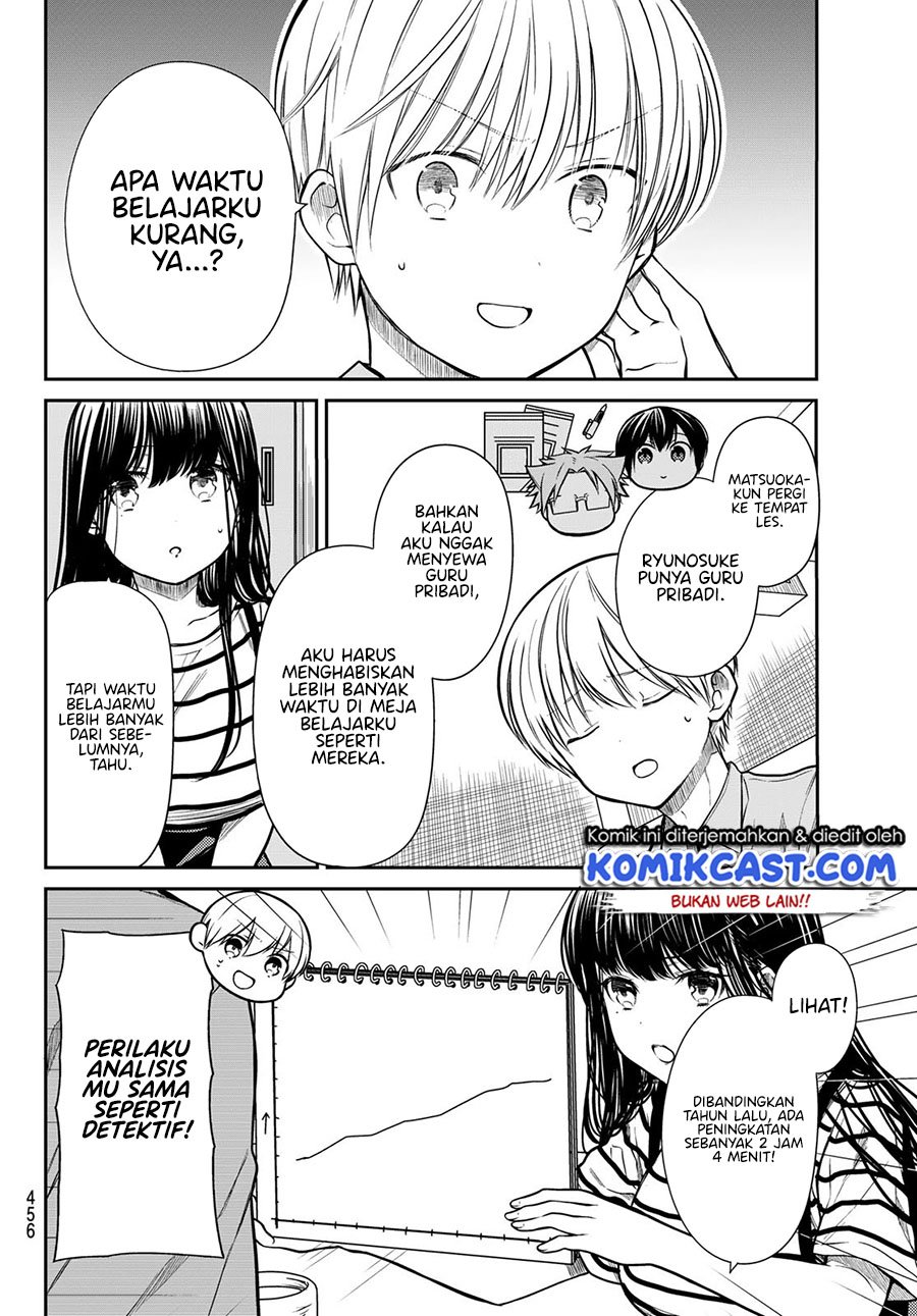 Danshi Koukousei wo Yashinaitai Onee-san no Hanashi Chapter 239 Gambar 3