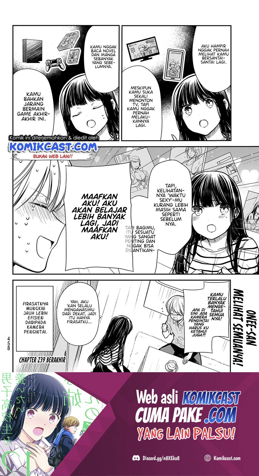 Danshi Koukousei wo Yashinaitai Onee-san no Hanashi Chapter 239 Gambar 5