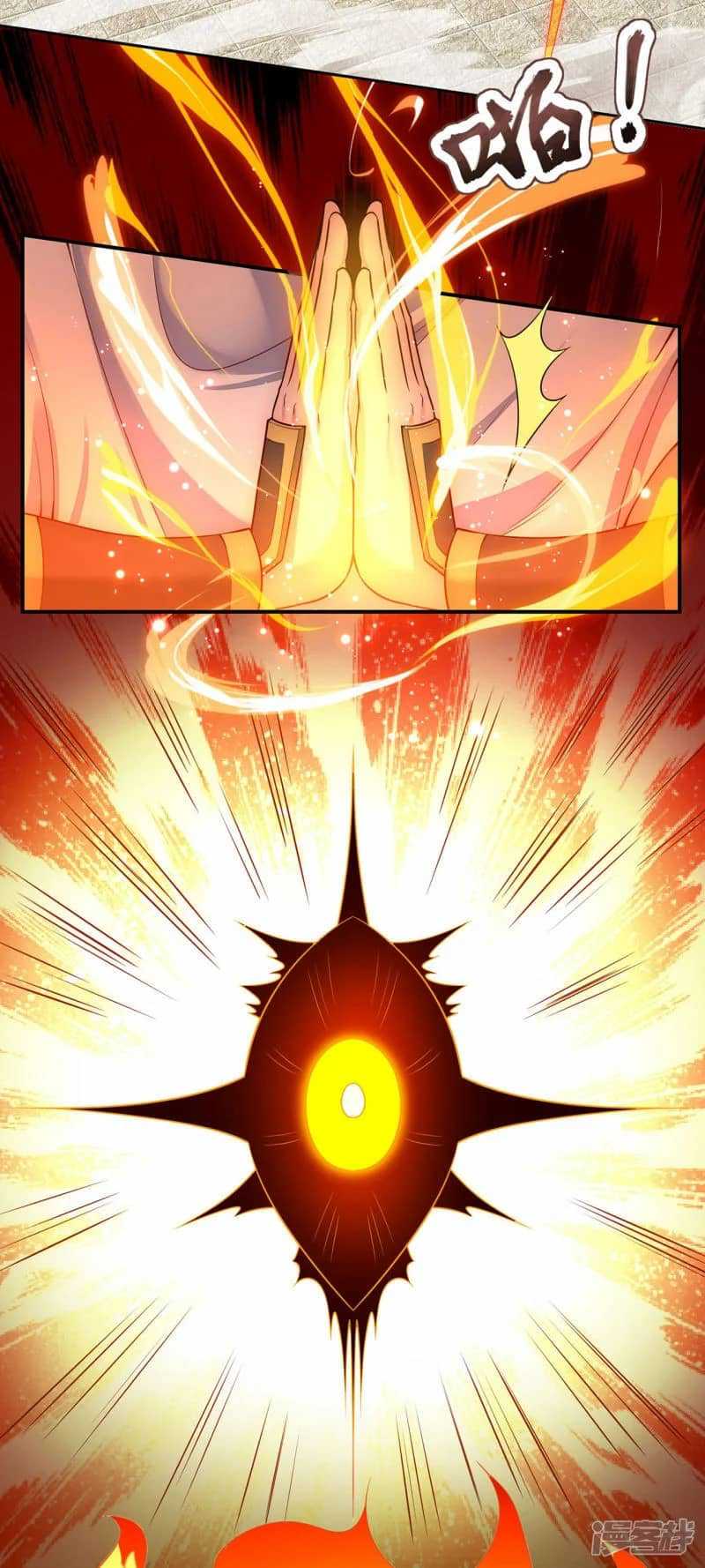 Xuantian Supreme Chapter 47 Gambar 14