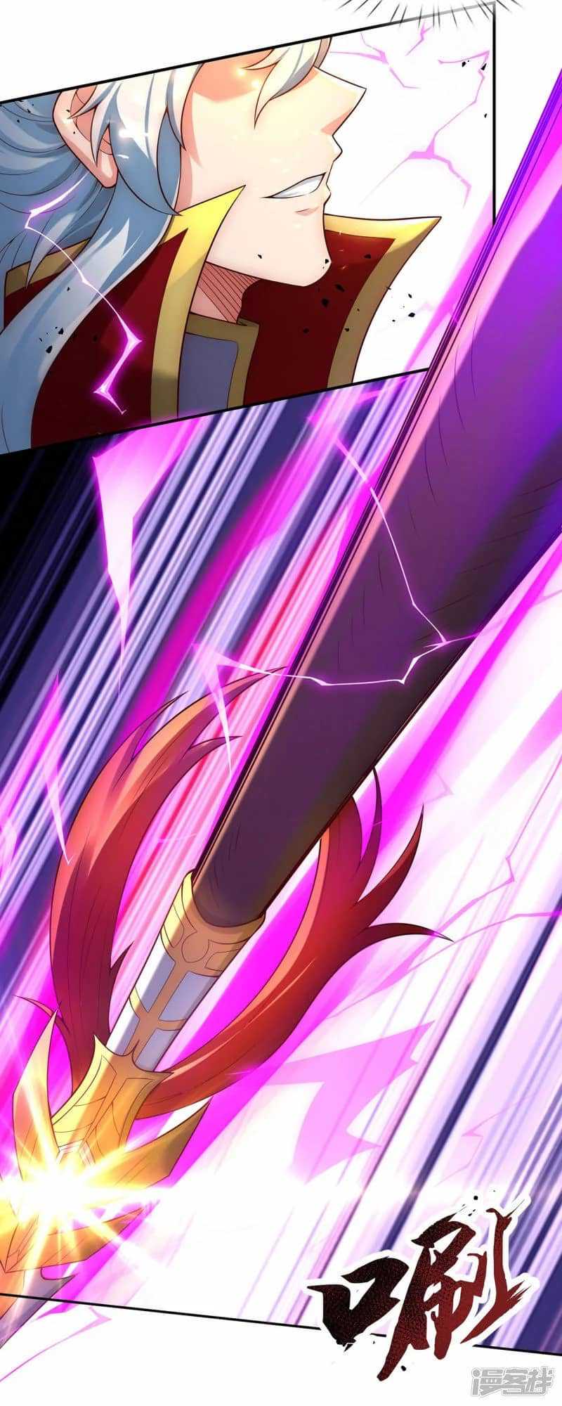 Xuantian Supreme Chapter 47 Gambar 21