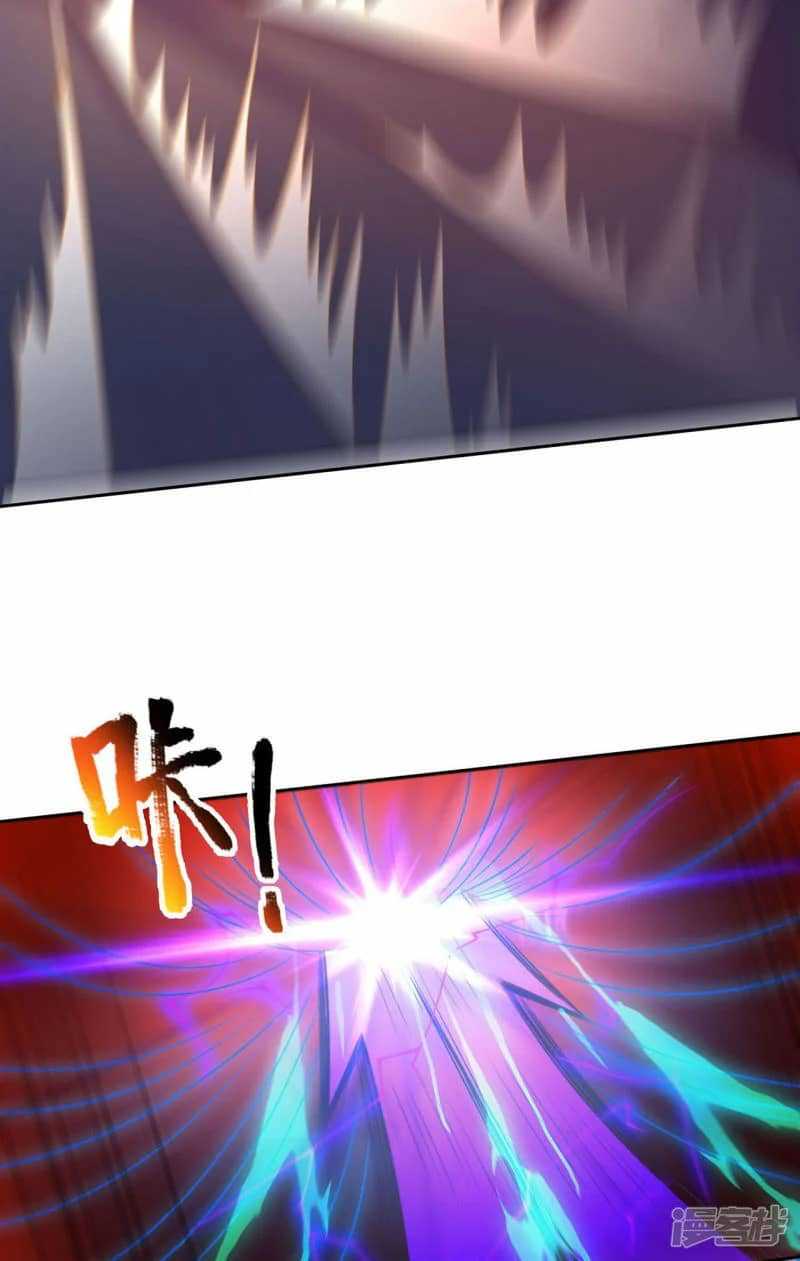 Xuantian Supreme Chapter 47 Gambar 25