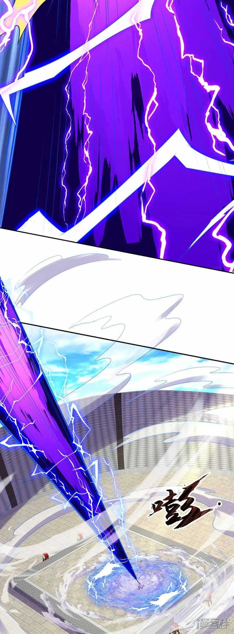 Xuantian Supreme Chapter 47 Gambar 28