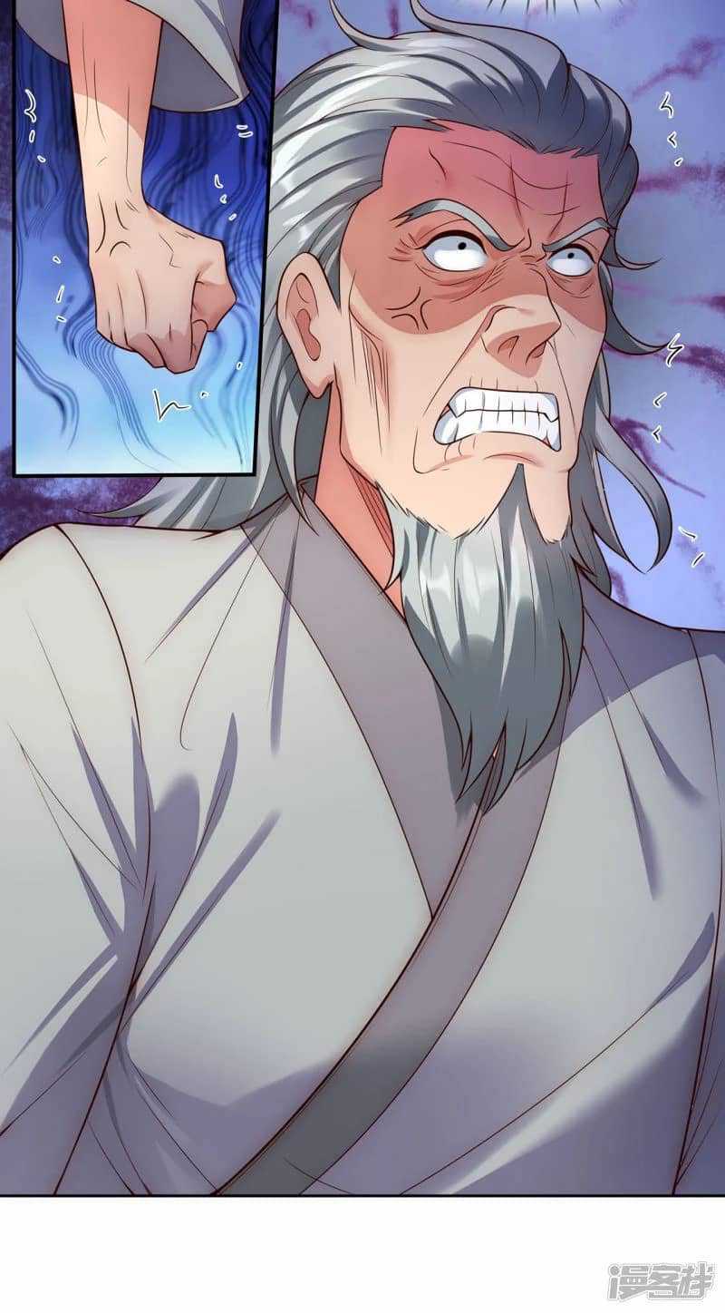 Xuantian Supreme Chapter 47 Gambar 32