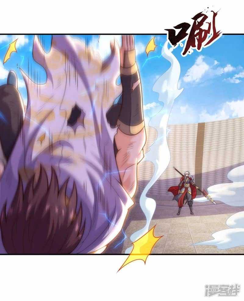 Xuantian Supreme Chapter 47 Gambar 33