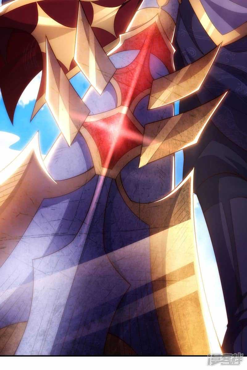 Xuantian Supreme Chapter 47 Gambar 36