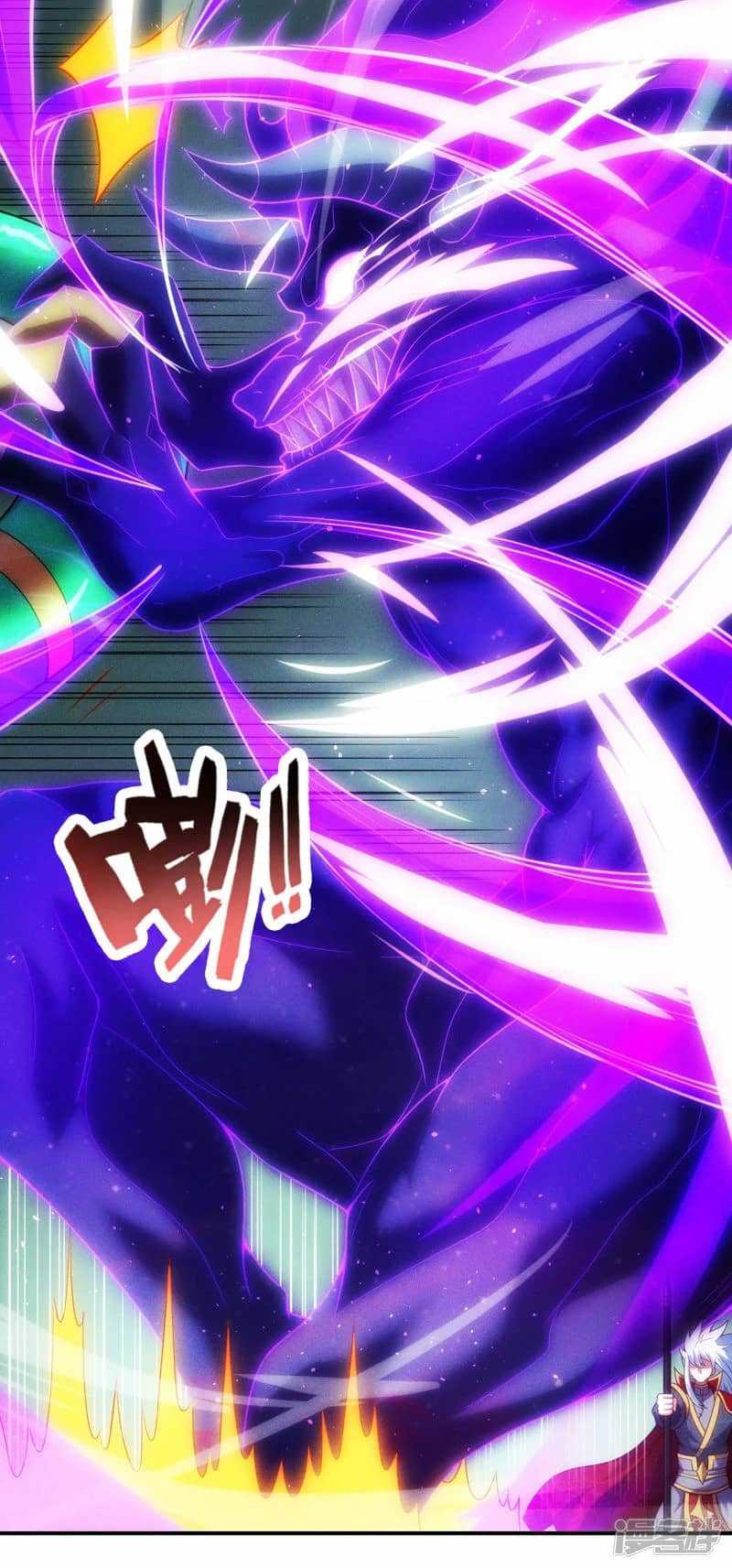 Xuantian Supreme Chapter 47 Gambar 42