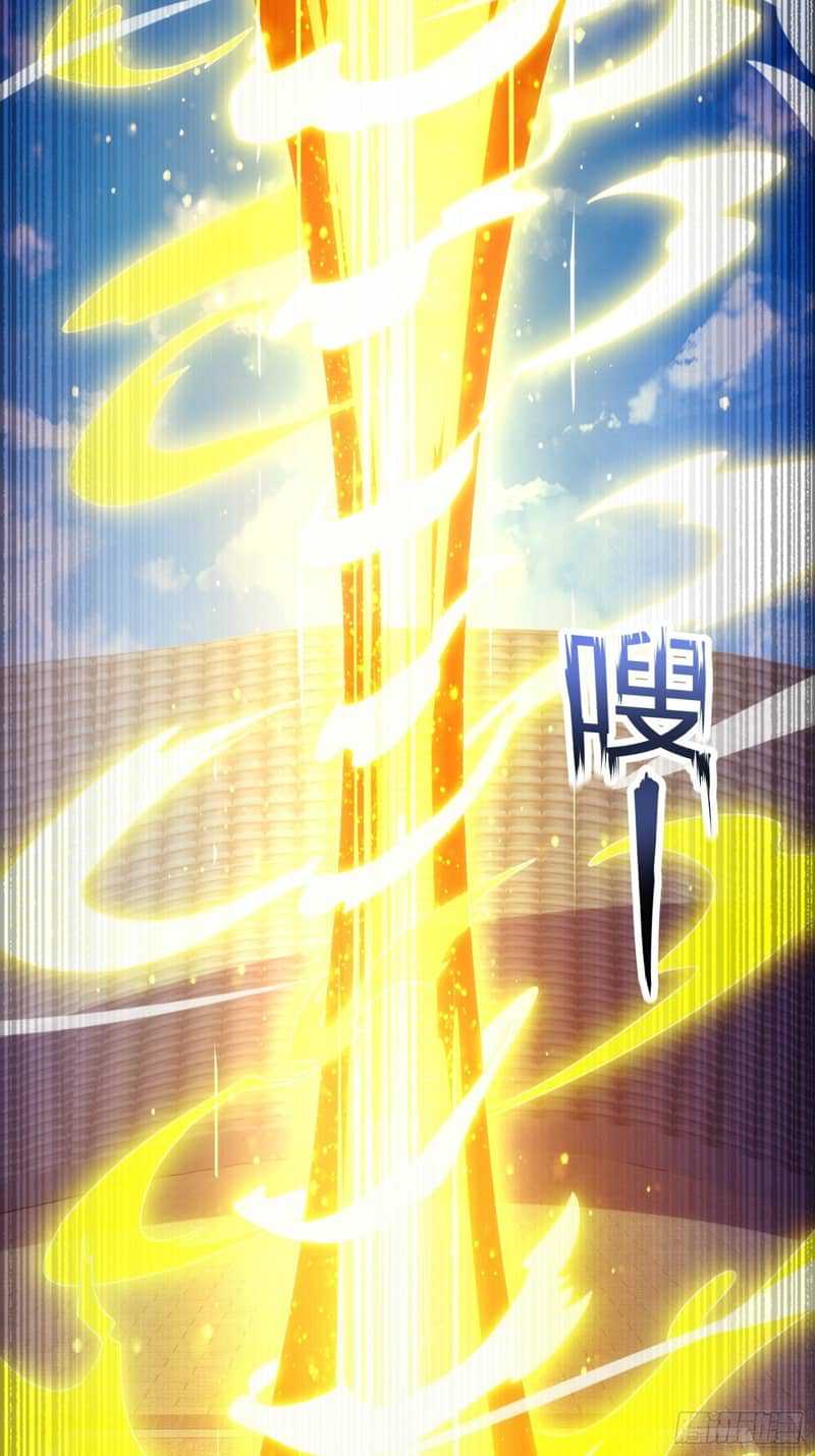 Xuantian Supreme Chapter 46 Gambar 17