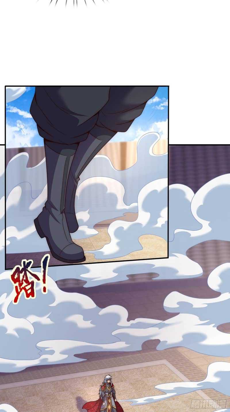 Xuantian Supreme Chapter 46 Gambar 24