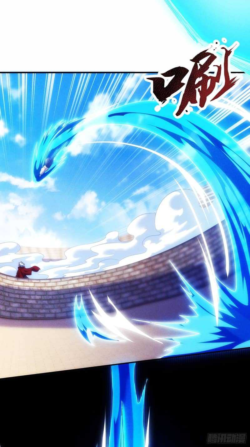 Xuantian Supreme Chapter 46 Gambar 36