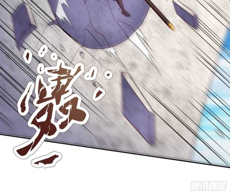 Xuantian Supreme Chapter 46 Gambar 53