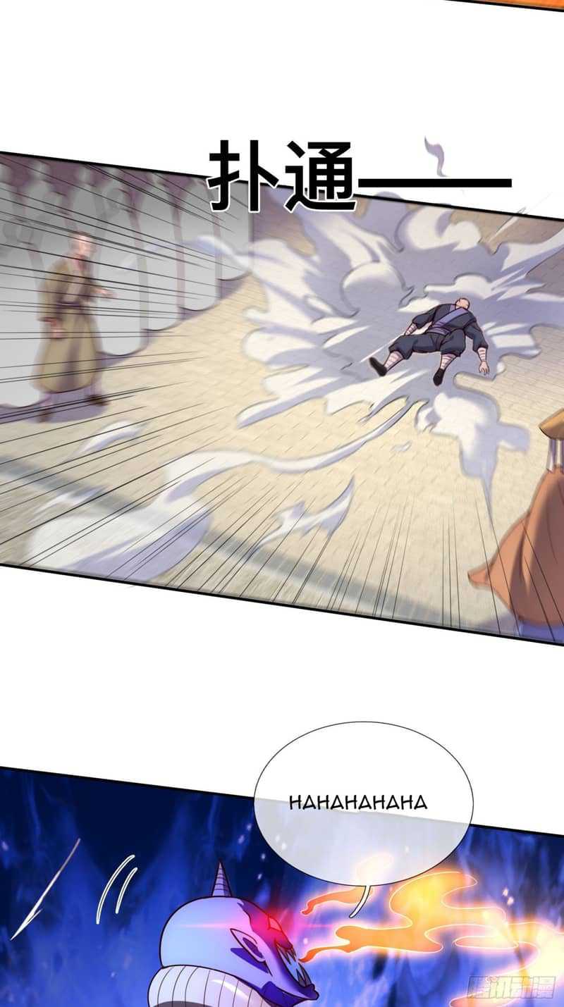 Xuantian Supreme Chapter 44 Gambar 13