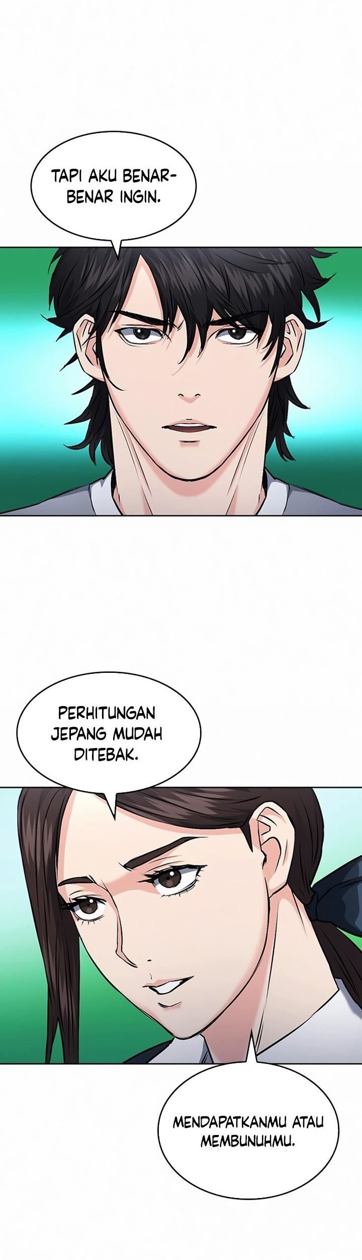 Seoul Station Druid Chapter 69 Gambar 76