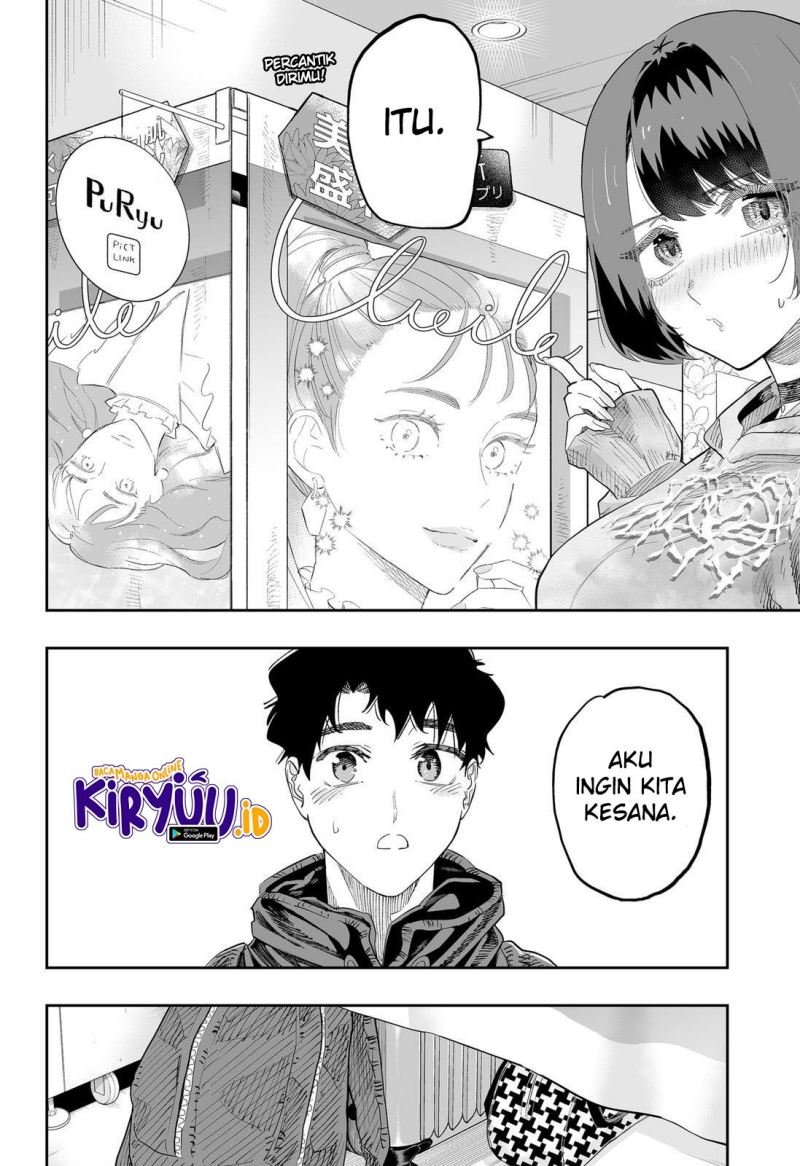 Dosanko Gyaru Is Mega Cute Chapter 84 Gambar 14