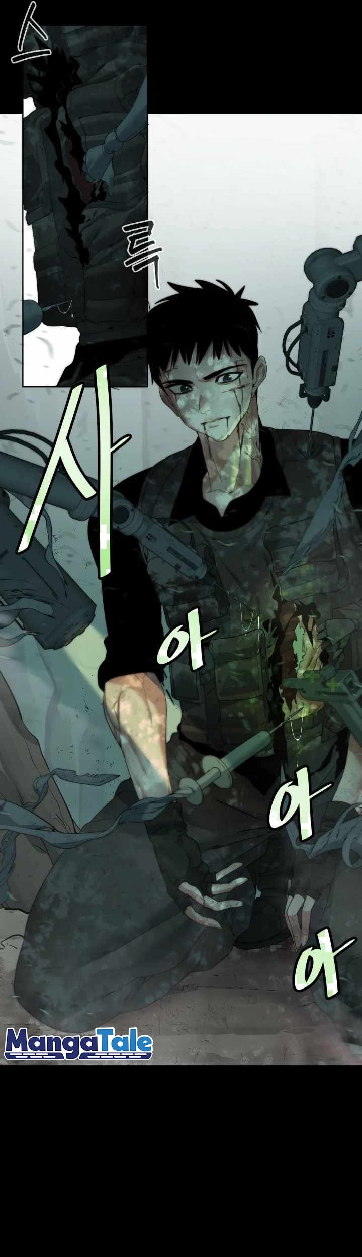 ETRANGERE Chapter 06 Gambar 23