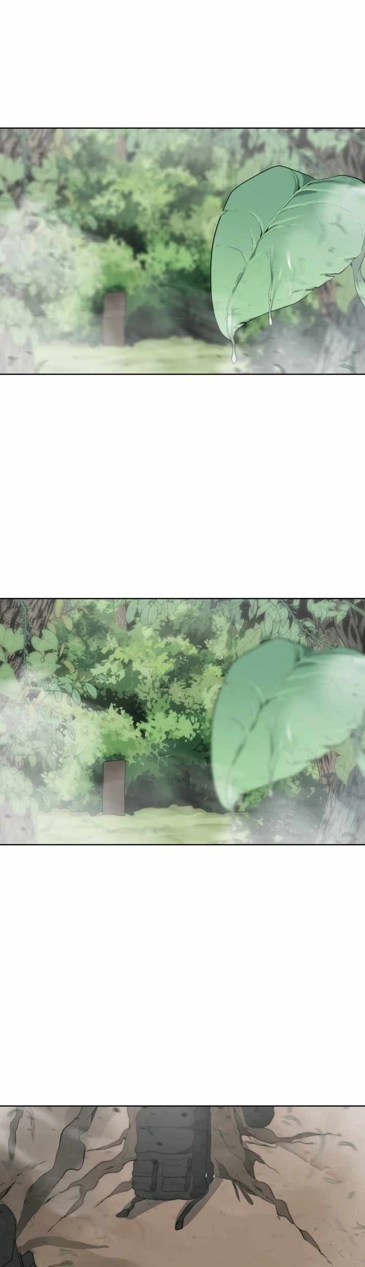 Baca  ETRANGERE Chapter 06 Gambar 2