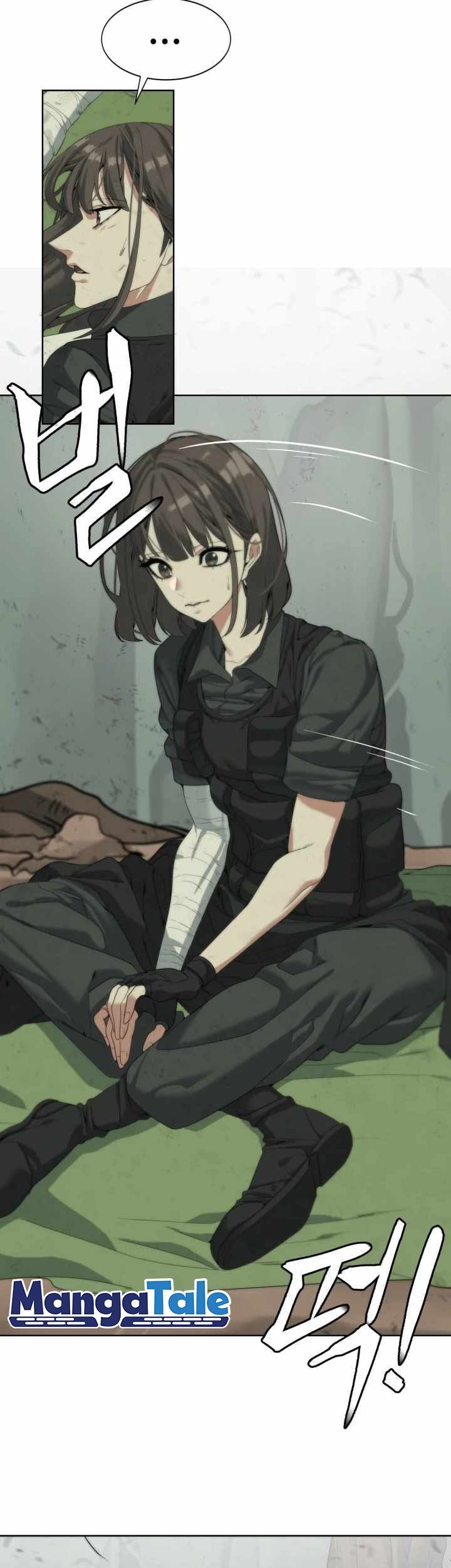 ETRANGERE Chapter 06 Gambar 4