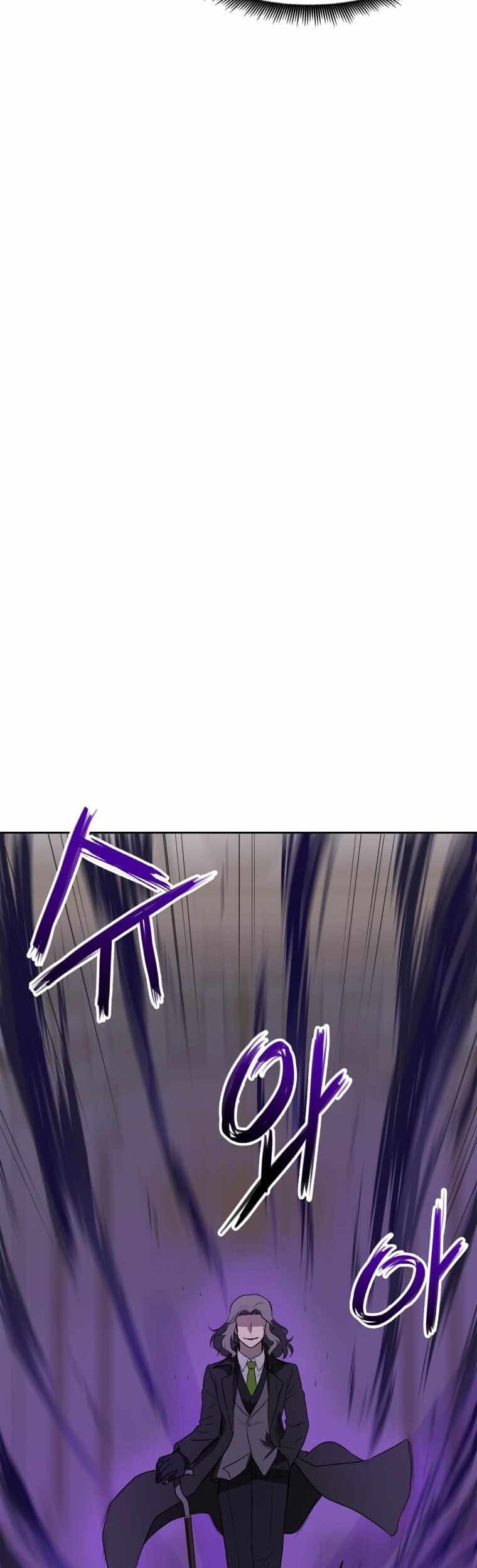 I Have Max Level Luck Chapter 06 Gambar 44