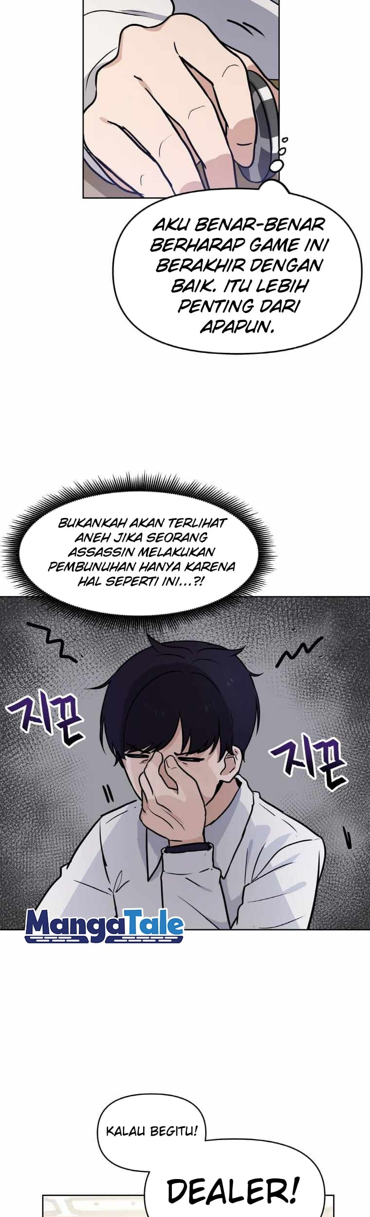 I Have Max Level Luck Chapter 06 Gambar 29