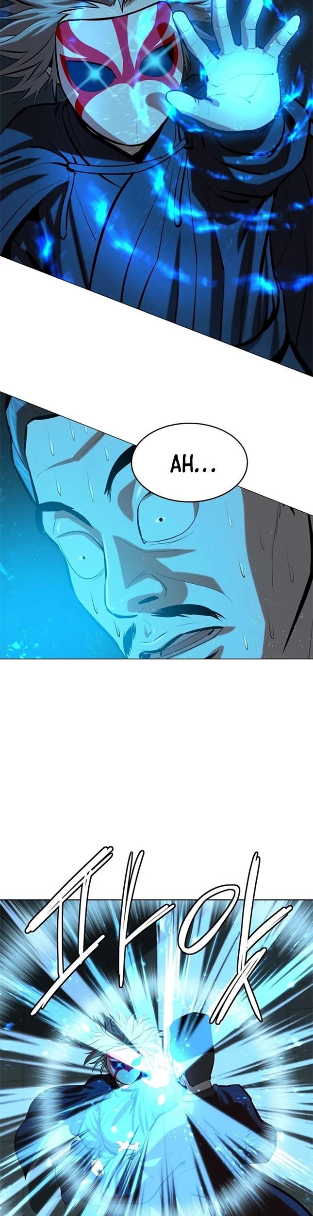 Weak Teacher Chapter 75 Gambar 22