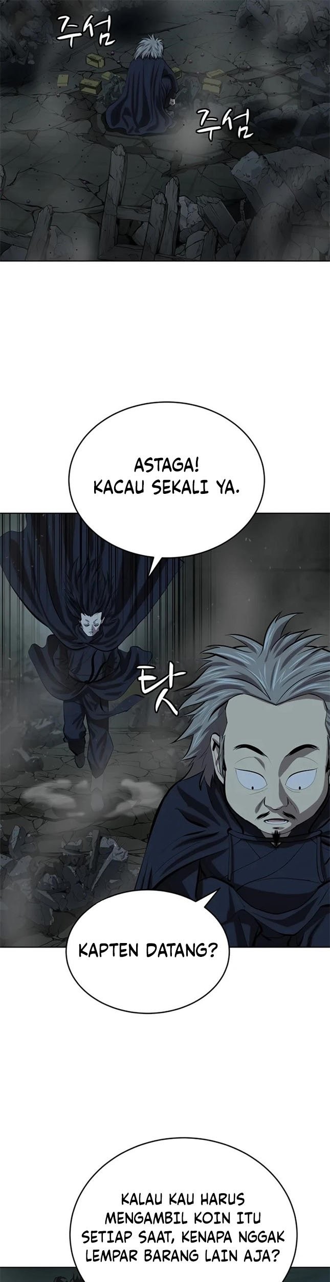Weak Teacher Chapter 75 Gambar 28
