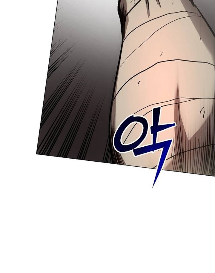 On My Way to Kill God Chapter 06 Gambar 43