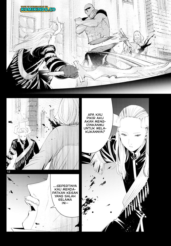 Sousou no Frieren Chapter 85 Gambar 13