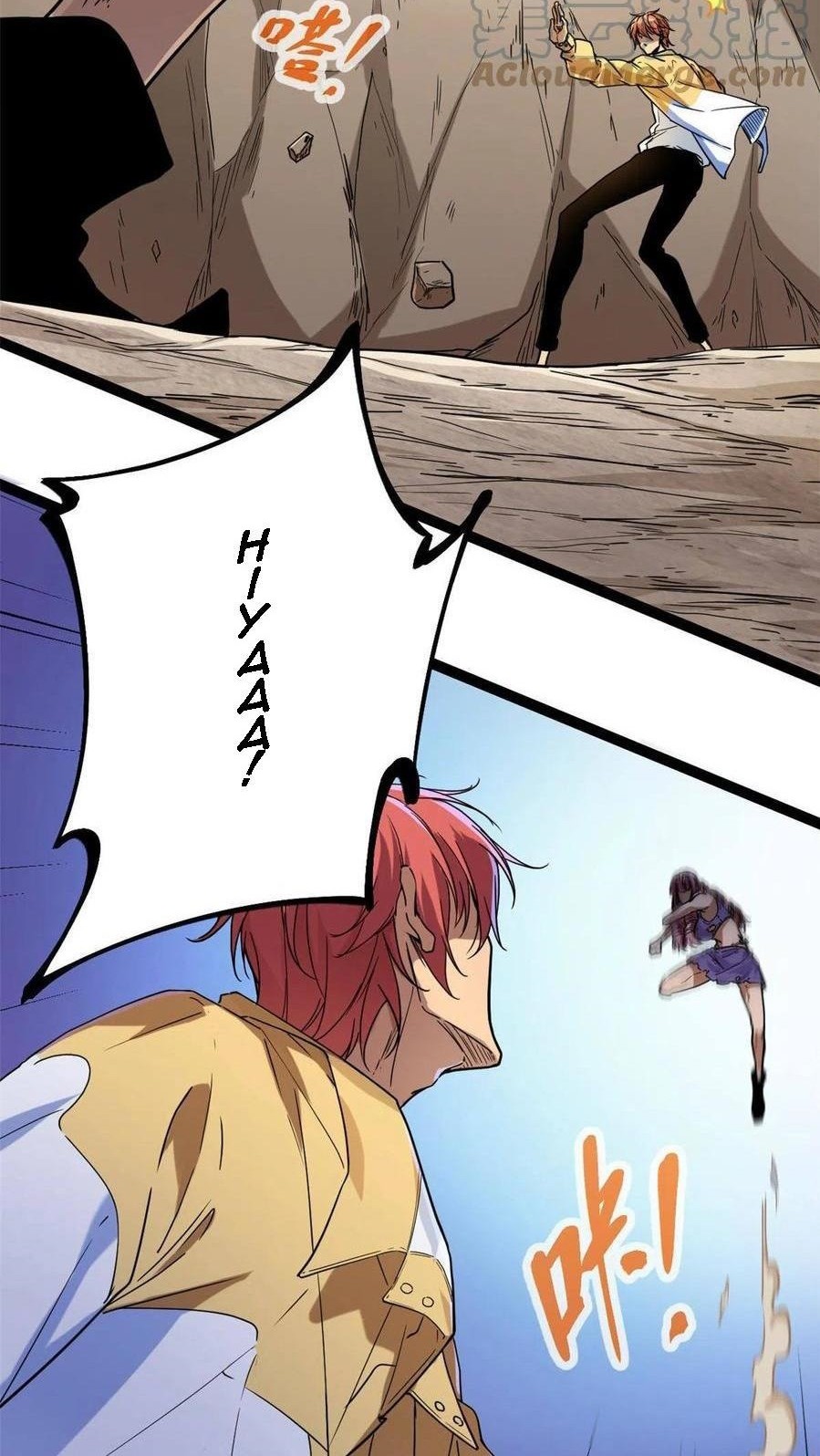 My Shadow Hangs Up Chapter 130 Gambar 32