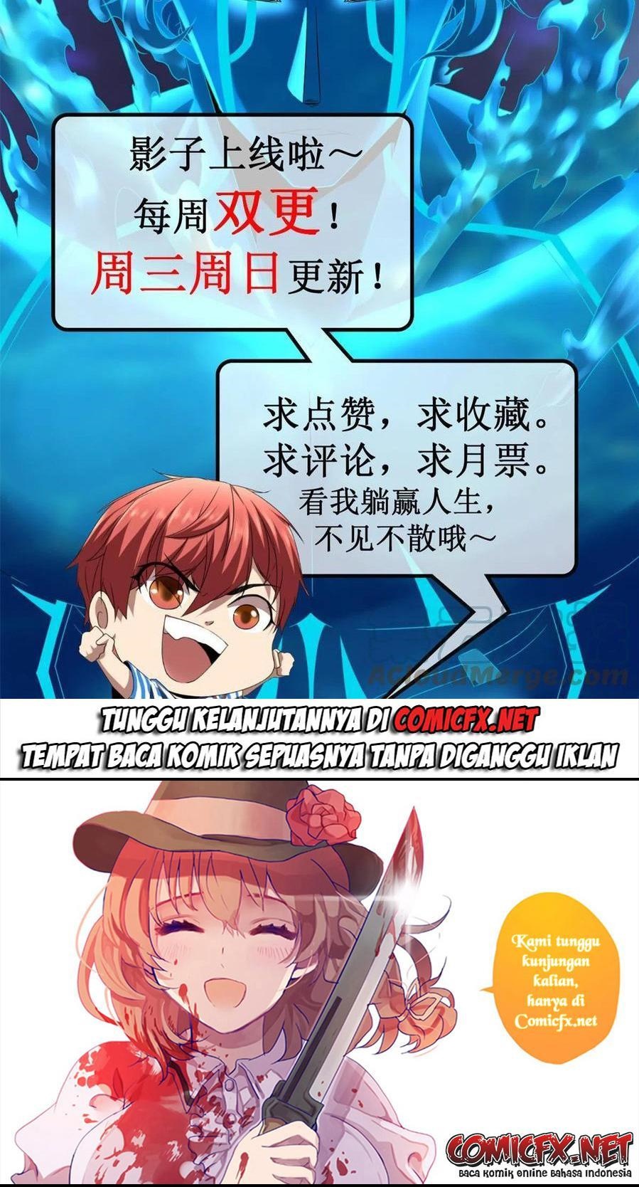 My Shadow Hangs Up Chapter 130 Gambar 37