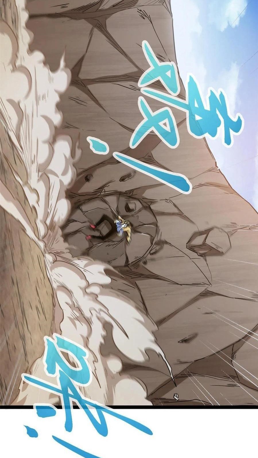 My Shadow Hangs Up Chapter 130 Gambar 9