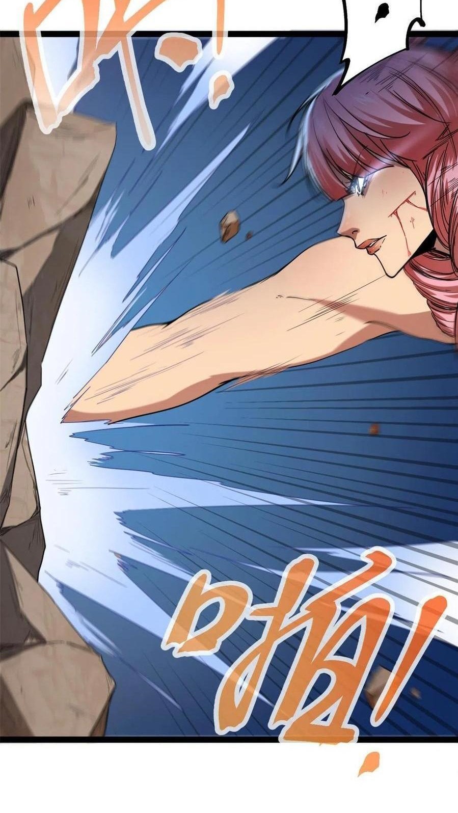 My Shadow Hangs Up Chapter 130 Gambar 12