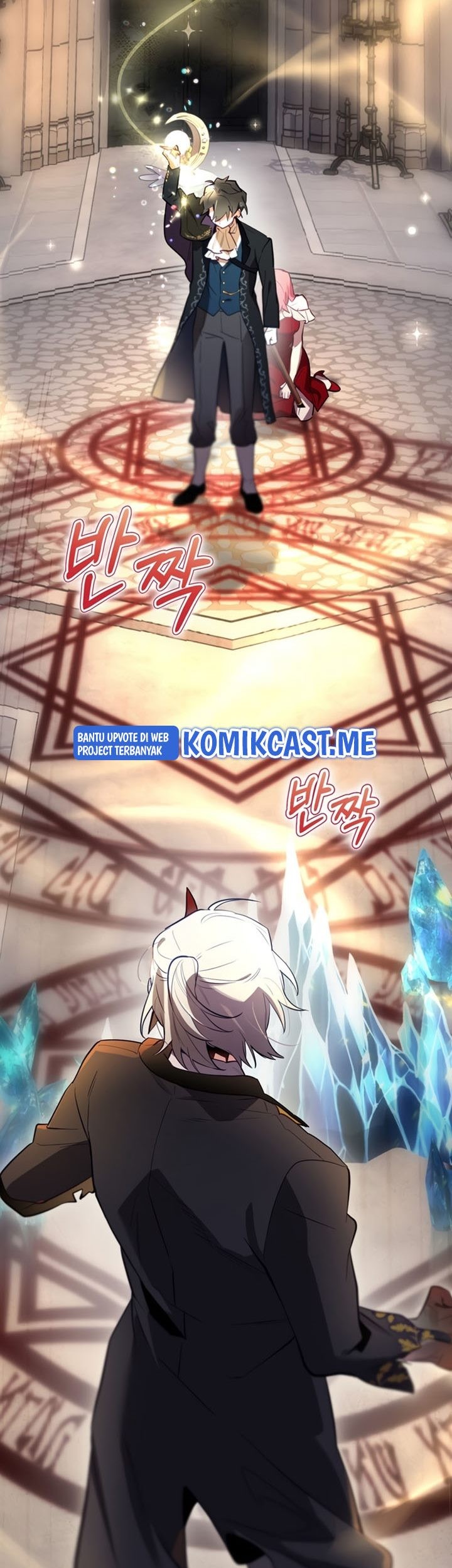 Ending Maker Chapter 32 Gambar 50