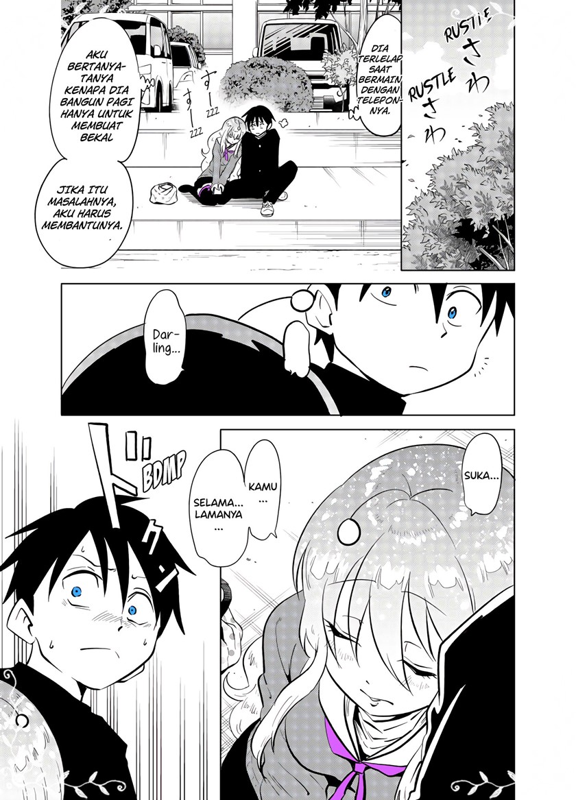 Baca Komik Tonari no Uchuubito ga Kowai Chapter 28 Gambar 1