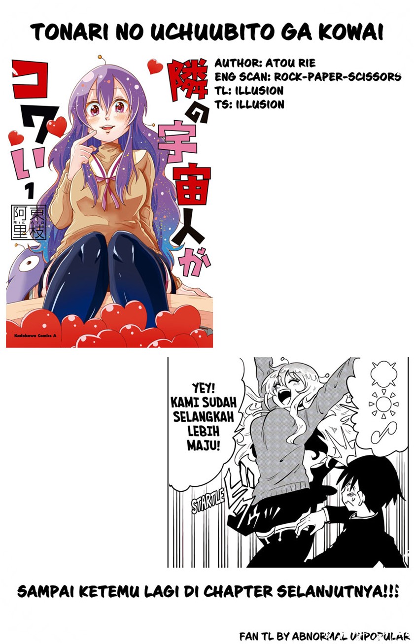 Tonari no Uchuubito ga Kowai Chapter 28 Gambar 5