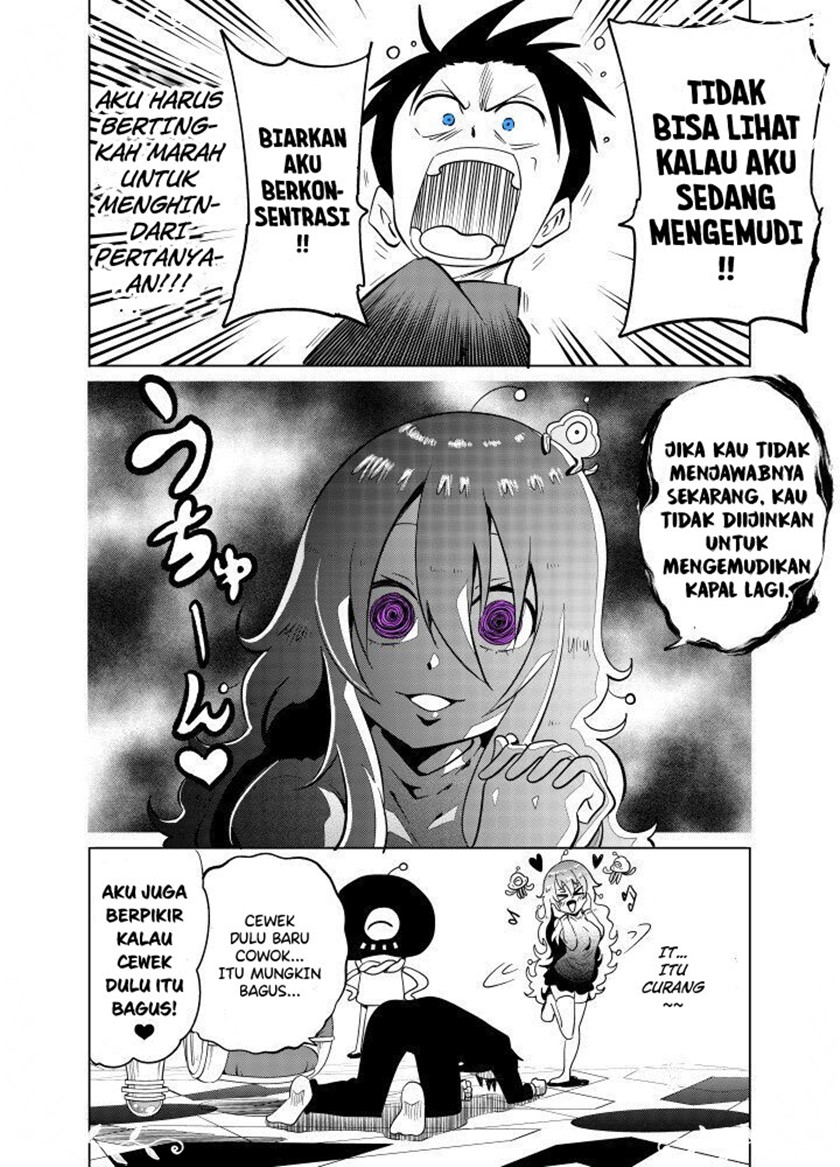 Tonari no Uchuubito ga Kowai Chapter 22 Gambar 4