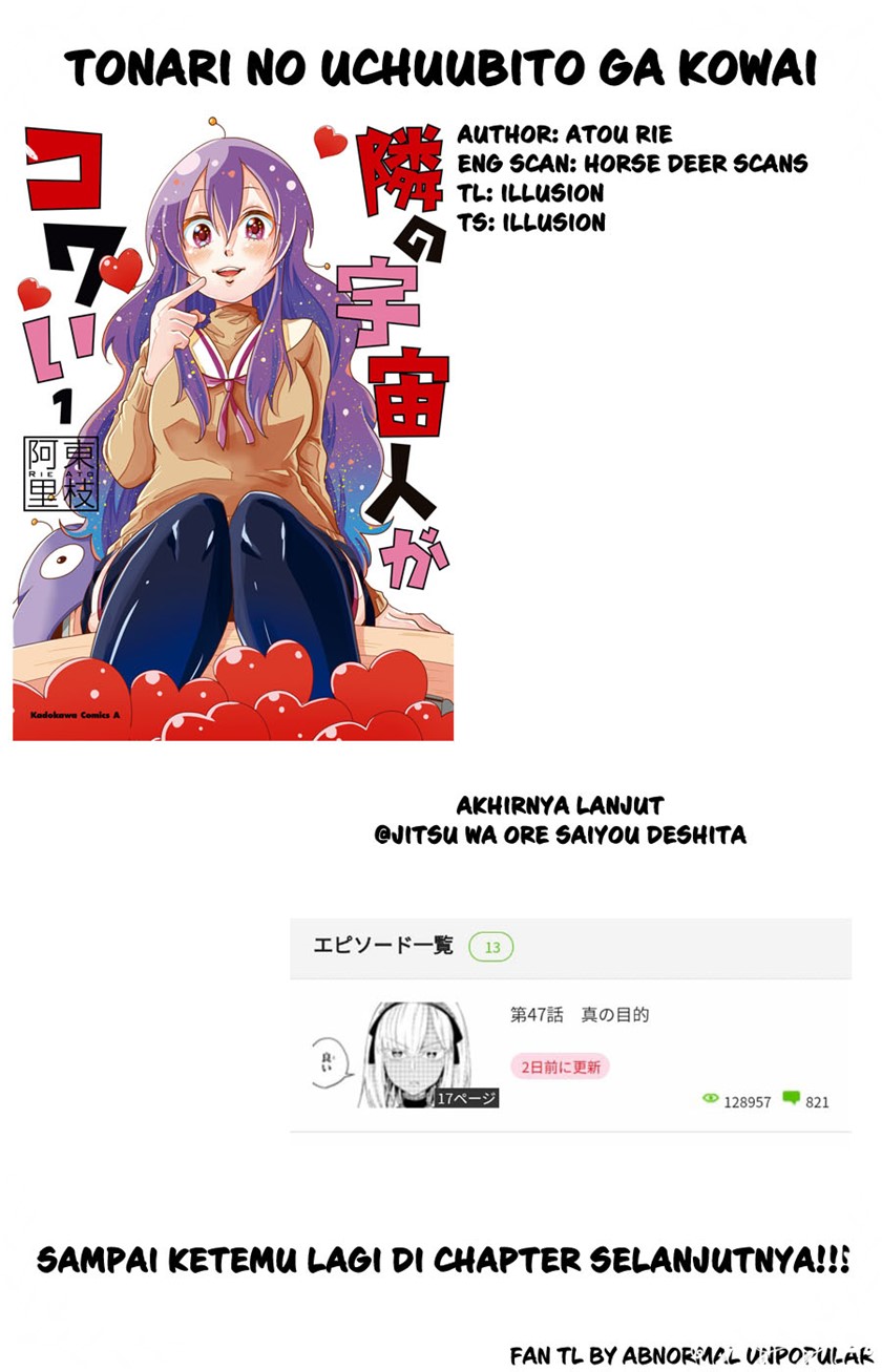 Tonari no Uchuubito ga Kowai Chapter 22 Gambar 5
