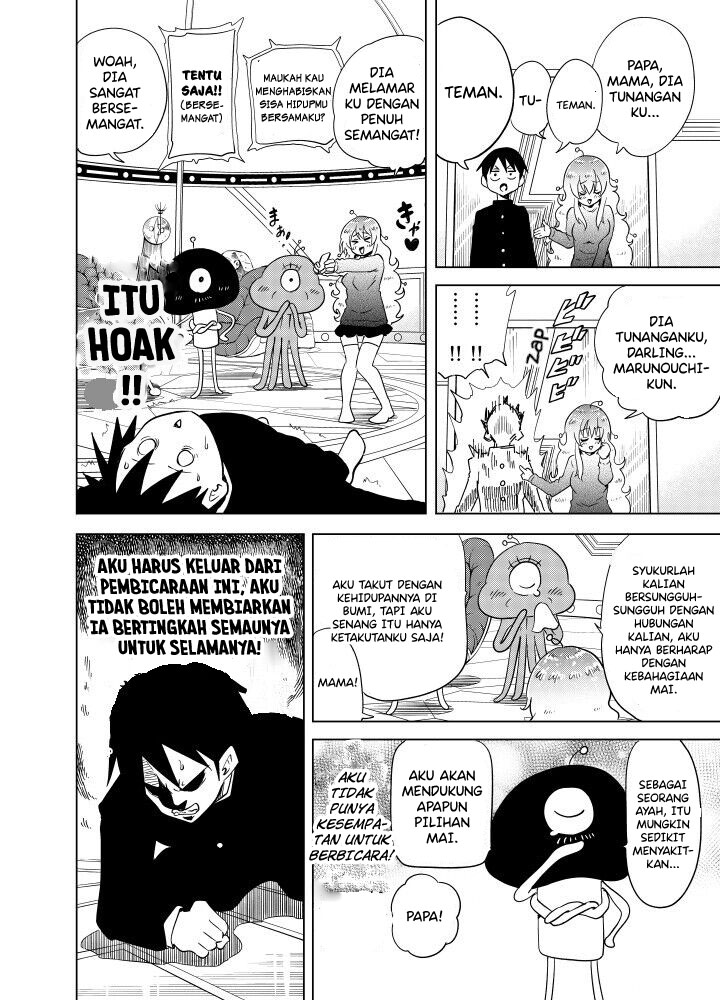 Baca  Tonari no Uchuubito ga Kowai Chapter 21 Gambar 2