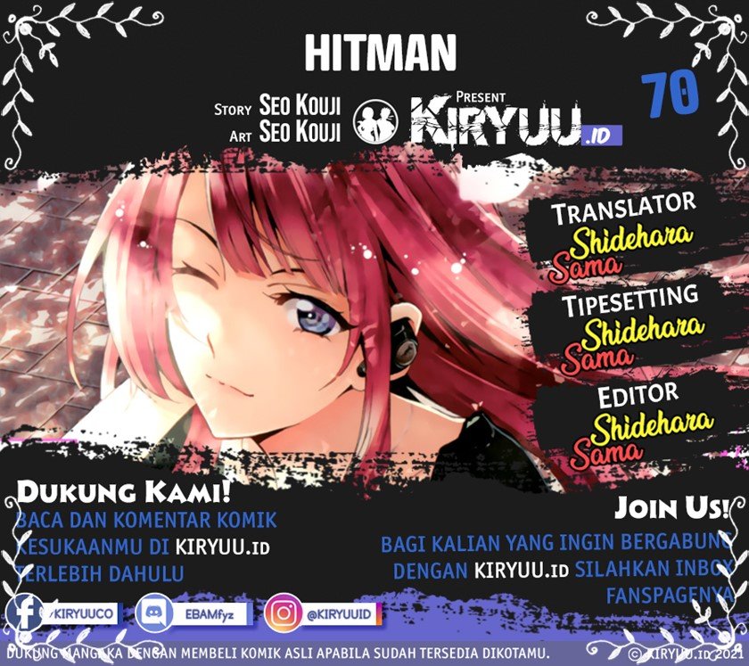 Baca Komik Hitman (Seo Kouji) Chapter 70 Gambar 1
