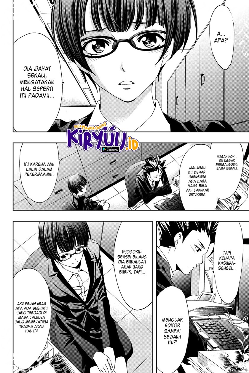 Hitman (Seo Kouji) Chapter 70 Gambar 11
