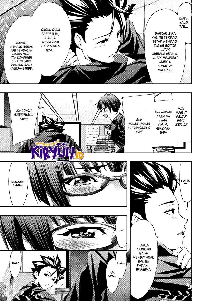 Hitman (Seo Kouji) Chapter 70 Gambar 12