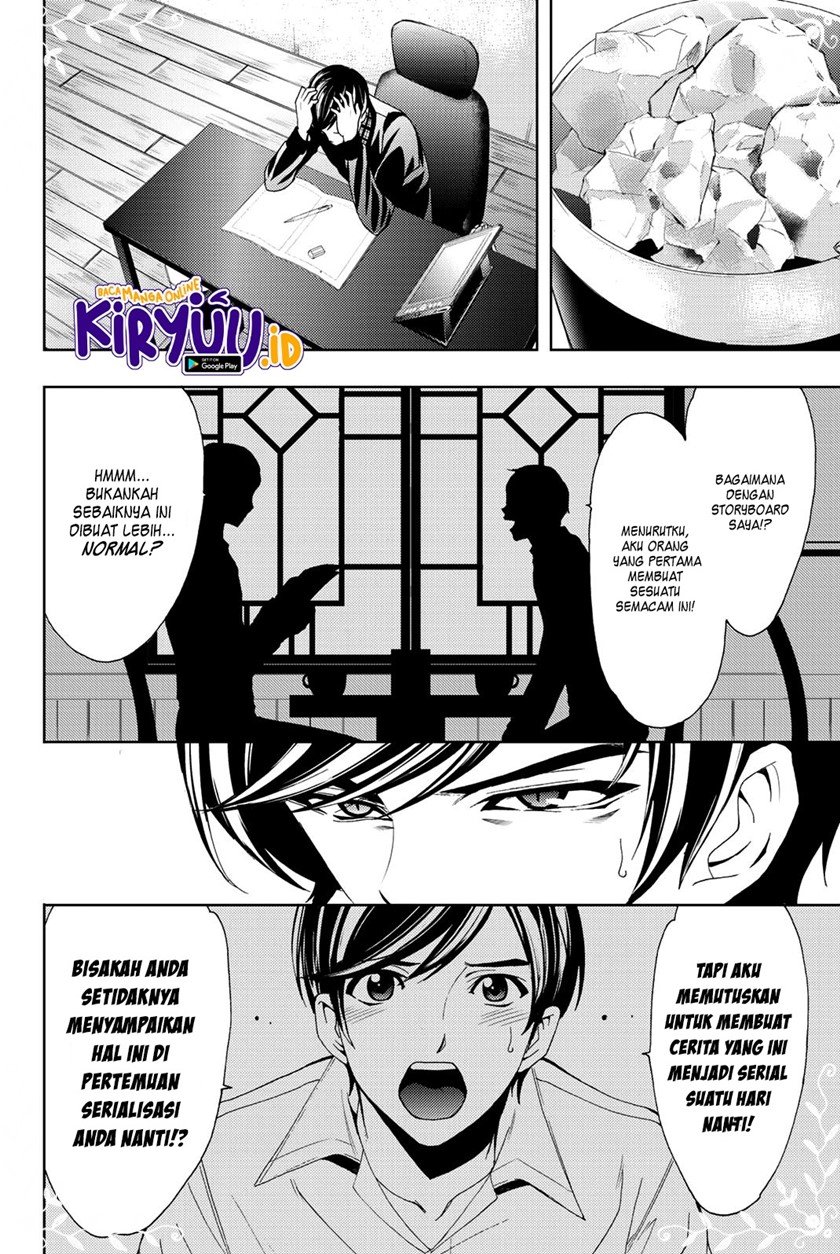 Hitman (Seo Kouji) Chapter 70 Gambar 15