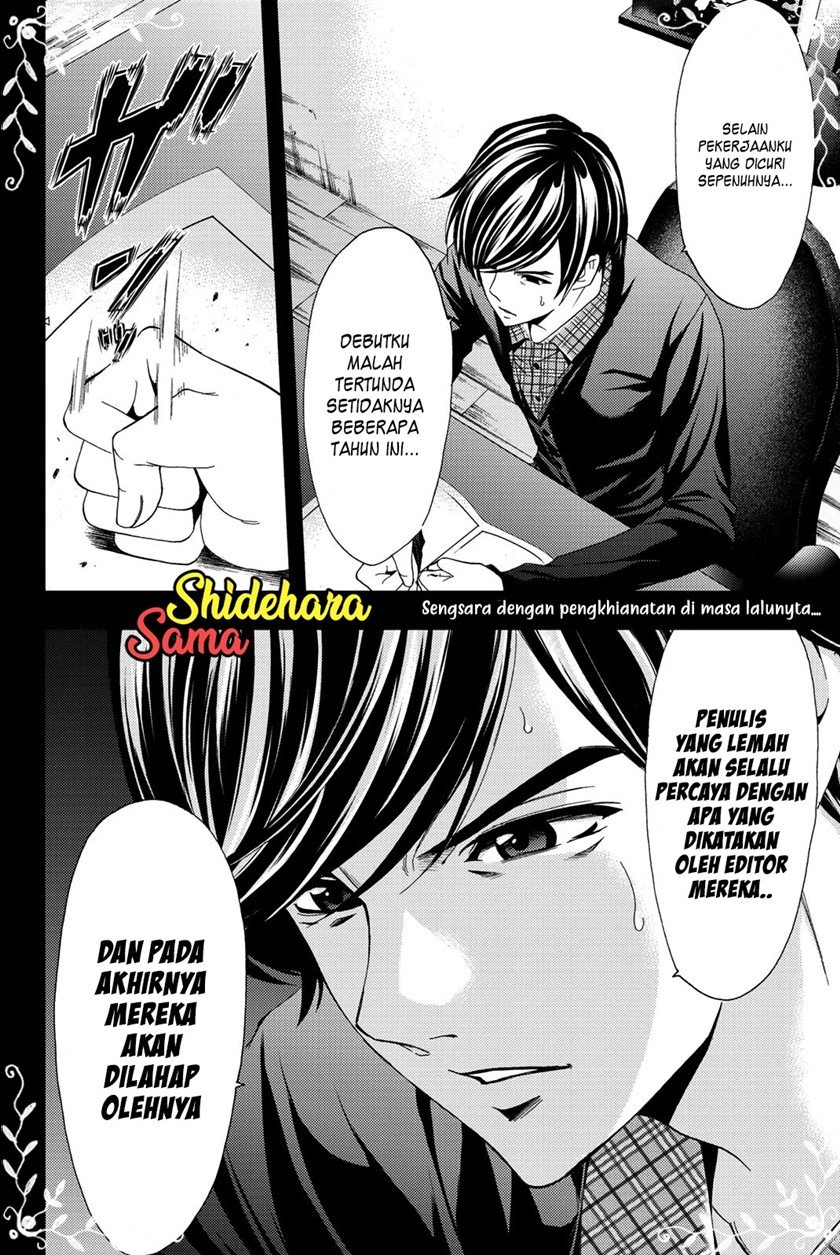 Hitman (Seo Kouji) Chapter 70 Gambar 19