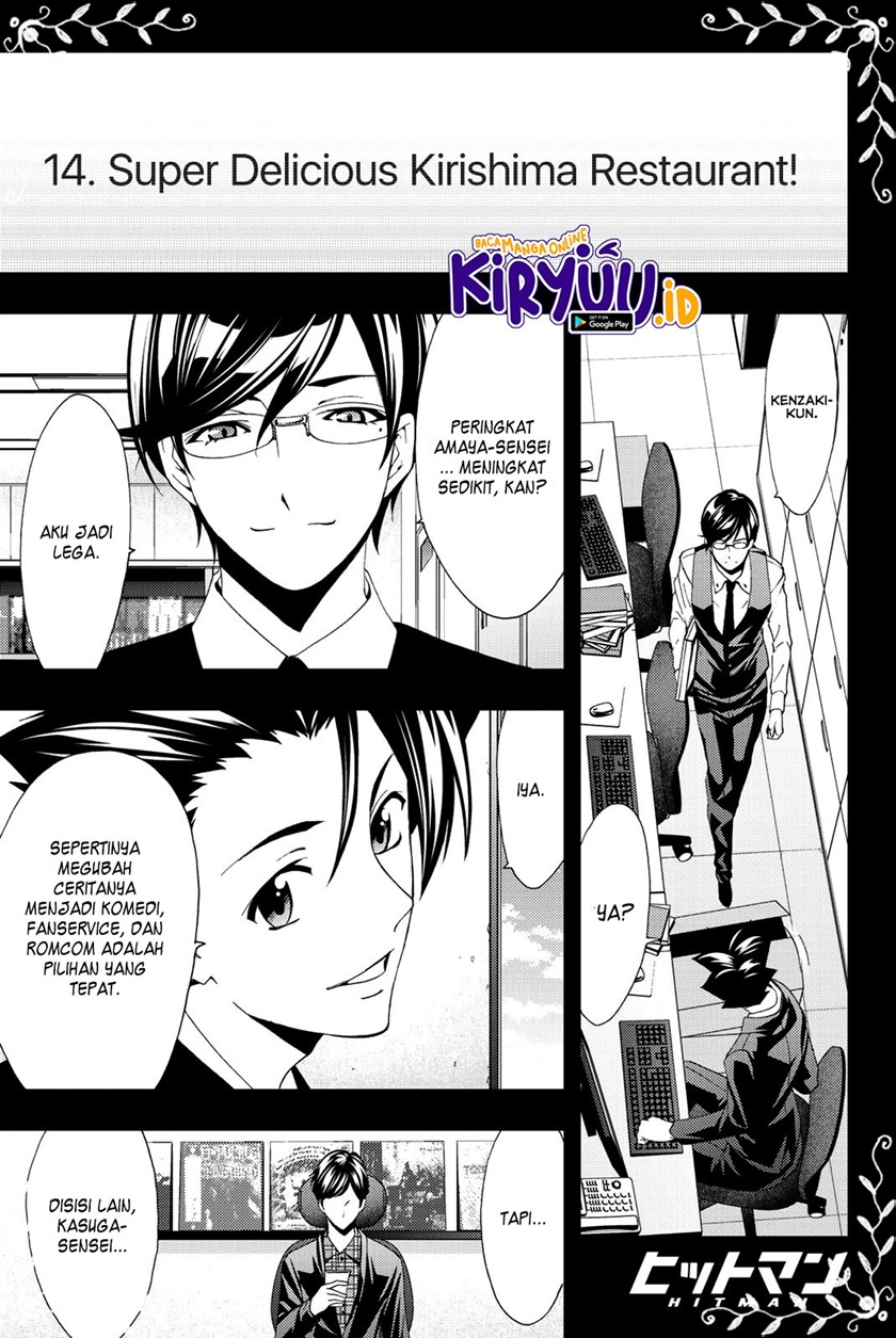Baca Hitman (Seo Kouji) Chapter 70 Gambar 2