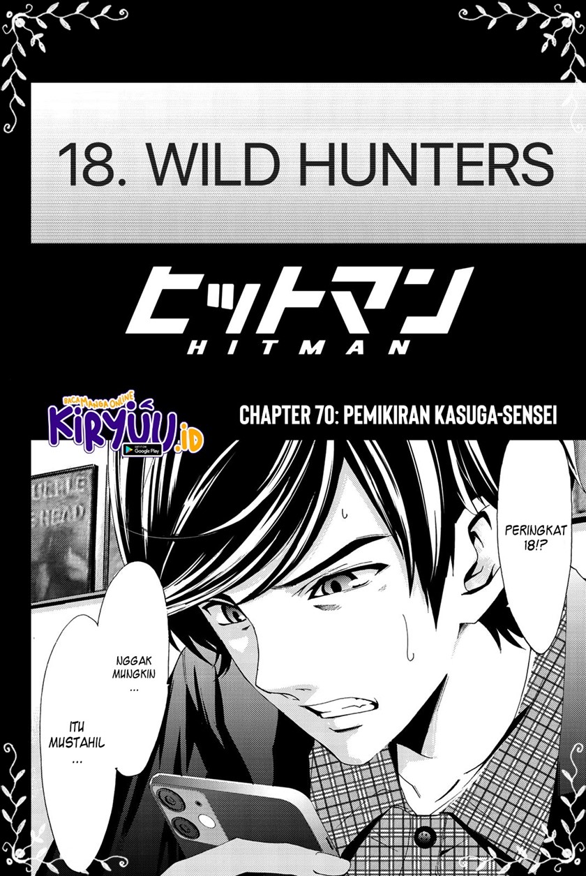 Hitman (Seo Kouji) Chapter 70 Gambar 3