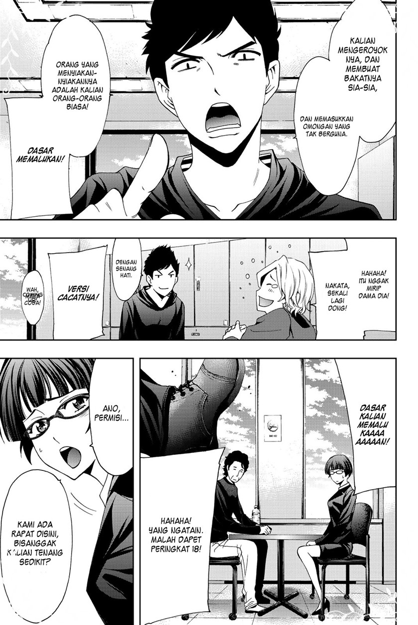 Hitman (Seo Kouji) Chapter 70 Gambar 4