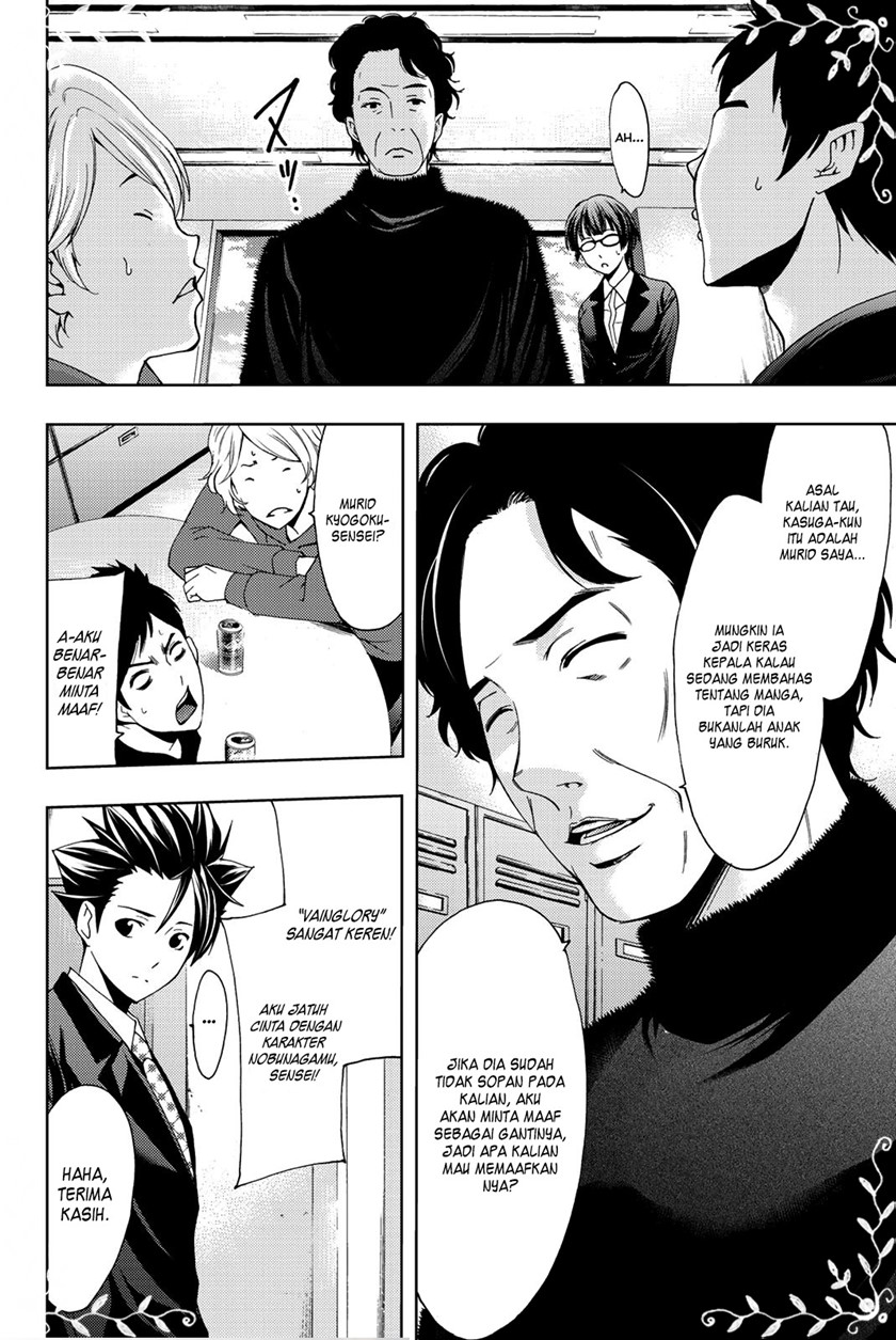 Hitman (Seo Kouji) Chapter 70 Gambar 5