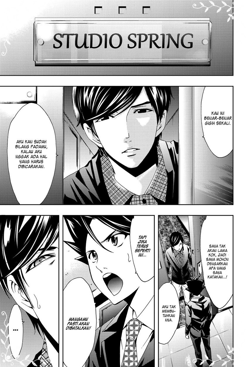 Hitman (Seo Kouji) Chapter 70 Gambar 6