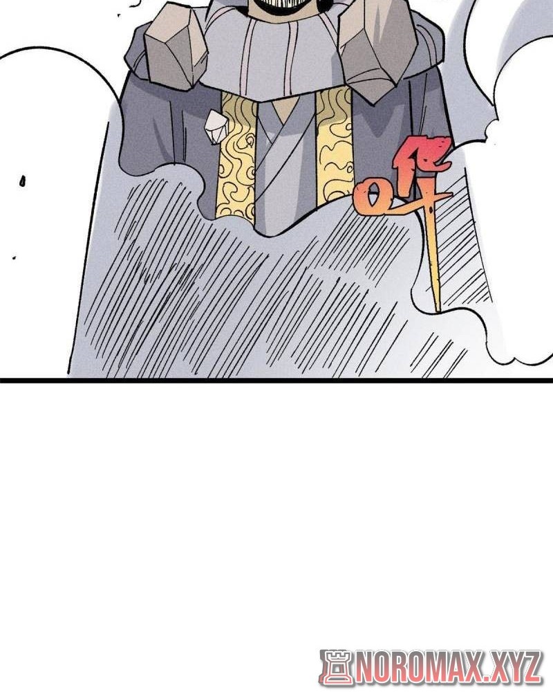 All Hail the Sect Leader Chapter 178 Gambar 19