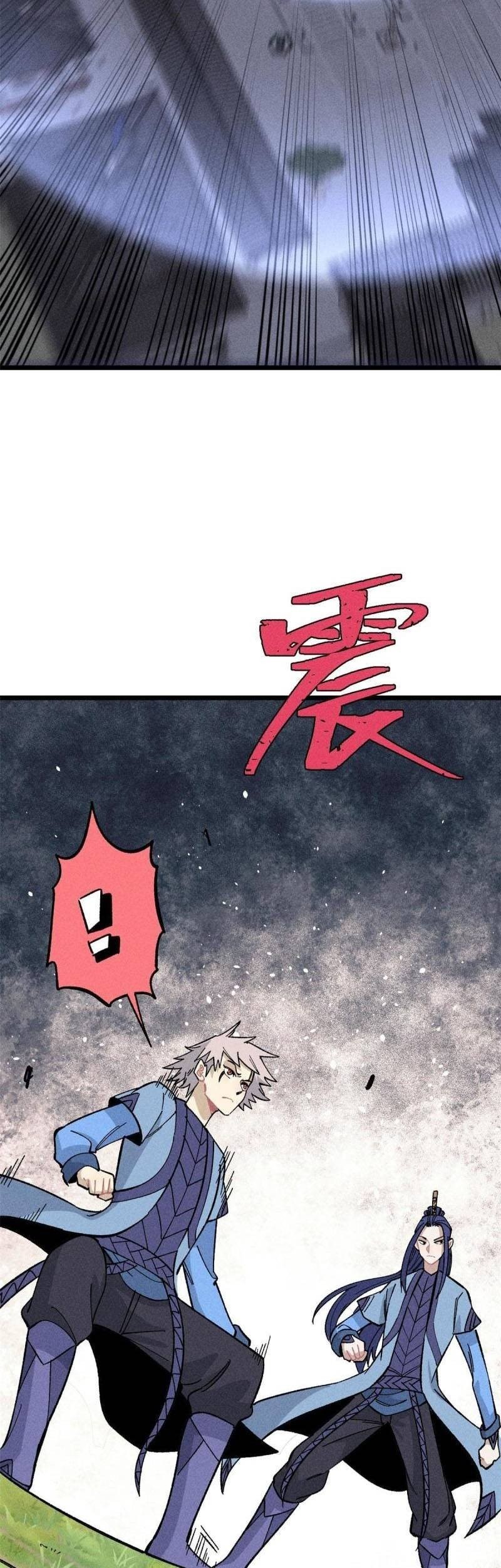 All Hail the Sect Leader Chapter 178 Gambar 39