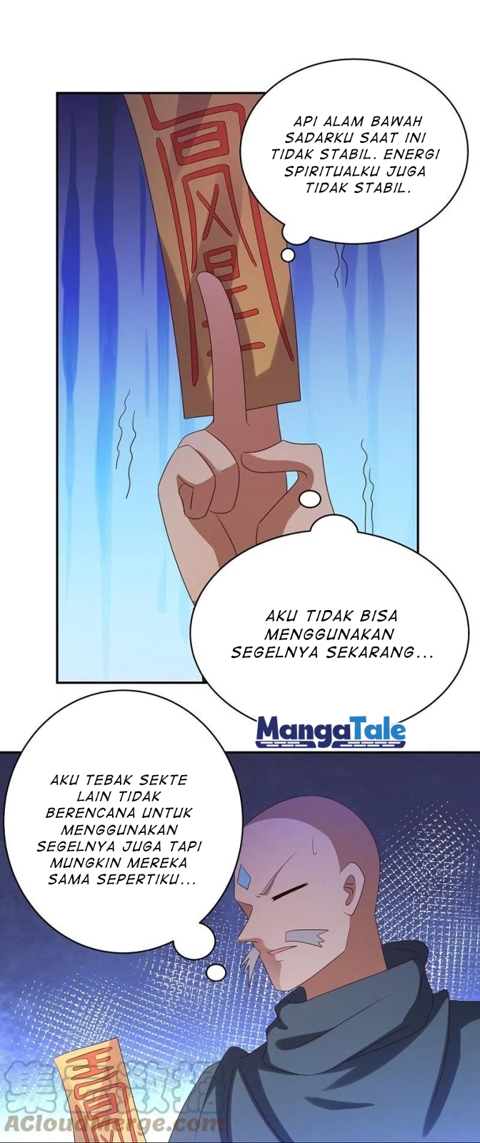 Above All Gods Chapter 329 Gambar 26