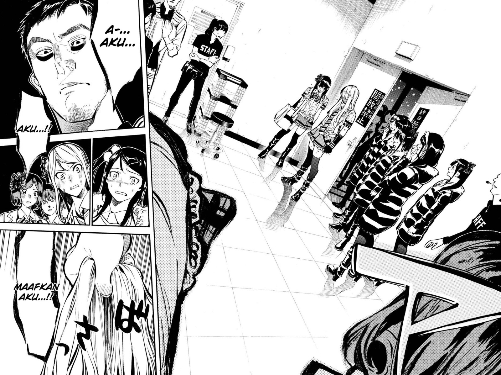 AKB49 Chapter 256 Gambar 12